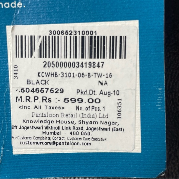 Kurta Company Clutch (India) - Picture 15 of 16